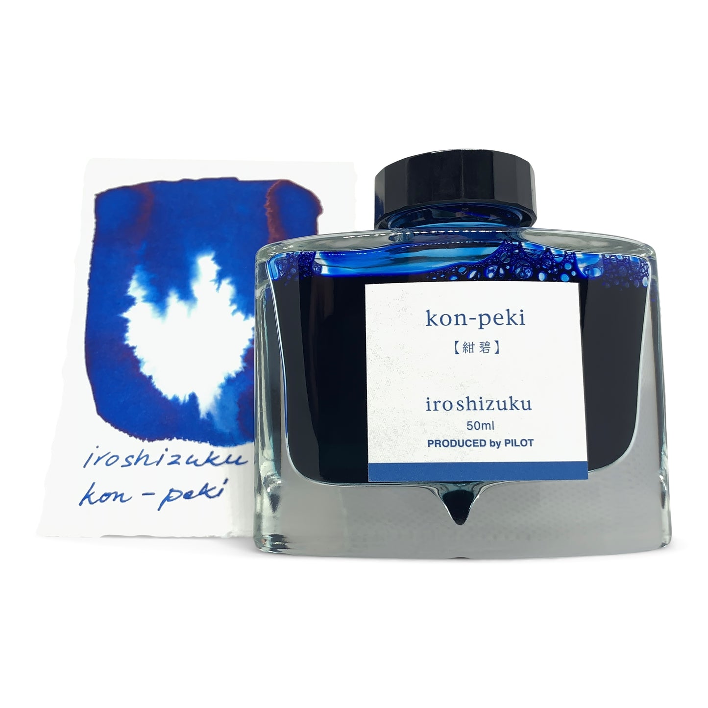 Pilot iroshizuku ink - kon-peki 50 ml