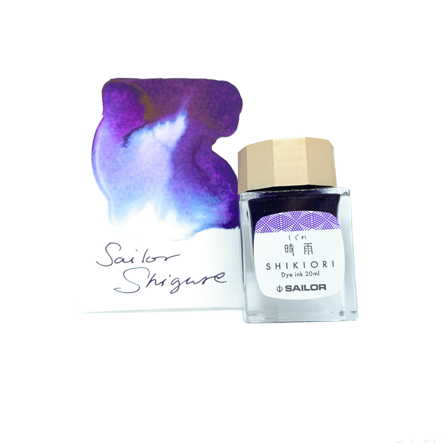 Sailor Shikiori Shigure - Fountain Pen Ink