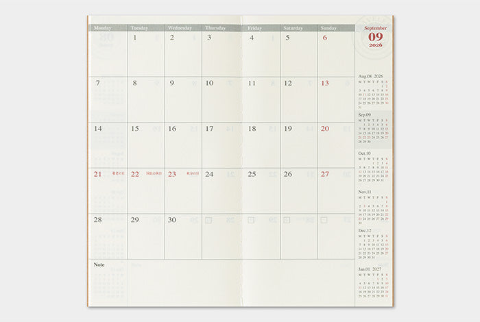 TRAVELER'S COMPANY Notebook Regular Insert - 2026 Monthly Diary