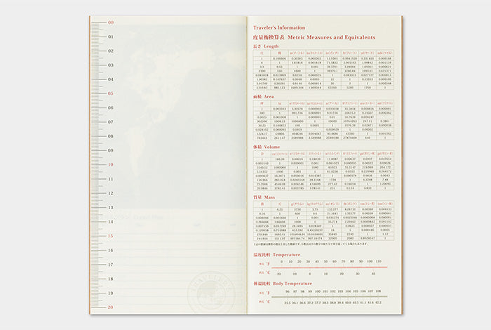 TRAVELER'S COMPANY Notebook Regular Insert - 2026 Monthly Diary