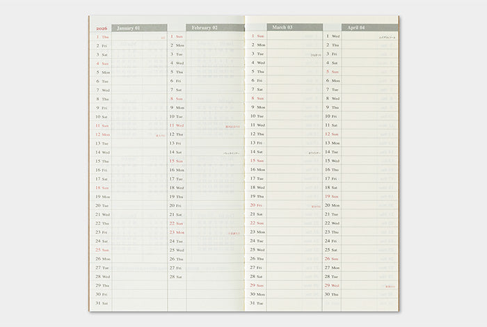 TRAVELER'S COMPANY Notebook Regular Refill - 2026 Weekly Vertical Diary