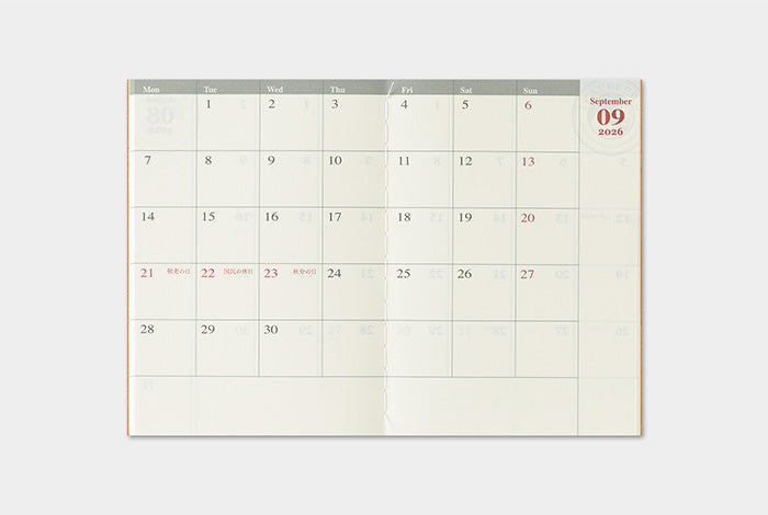 TRAVELER'S COMPANY Notebook Passport Refill - 2026 Monthly Diary