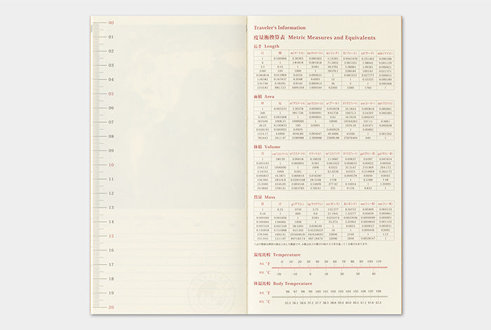 TRAVELER'S COMPANY Notebook Regular Refill - 2027 Weekly Vertical Diary