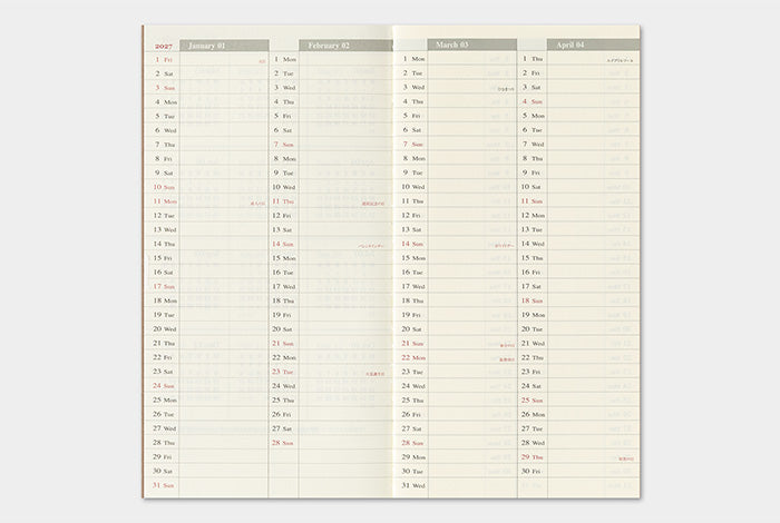 TRAVELER'S COMPANY Notebook Regular Refill - 2027 Weekly Vertical Diary