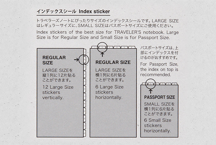 TRAVELER'S COMPANY Notebook Regular Insert 2027 - Sticker Set