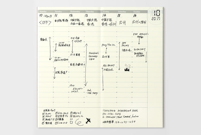 Traveler's Company Notebook Regular Refill 018 - Weekly Planner