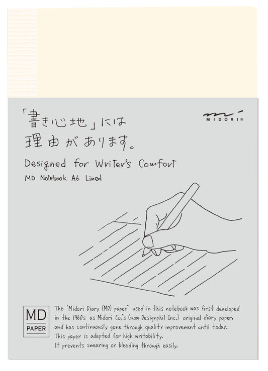 Midori MD Notebook - Lined A6