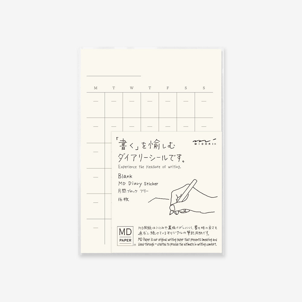 Midori MD Paper - MD Diary Sticker 16 sheets Undated
