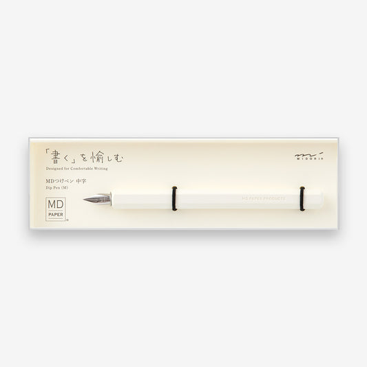 Midori MD Dip Pen