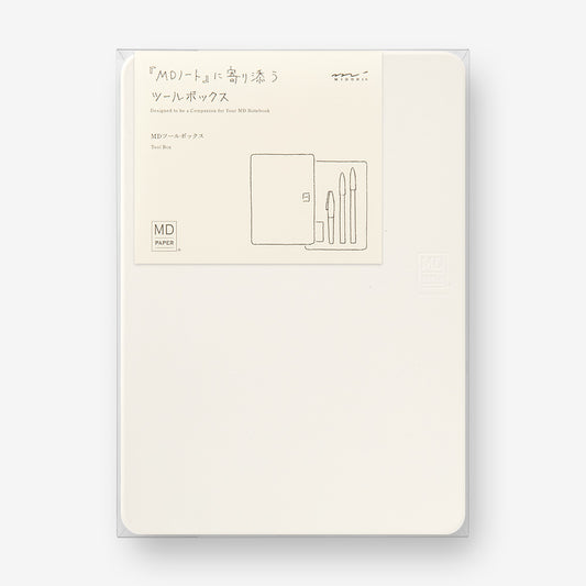 MD Tool Box 15th Anniversary Edition