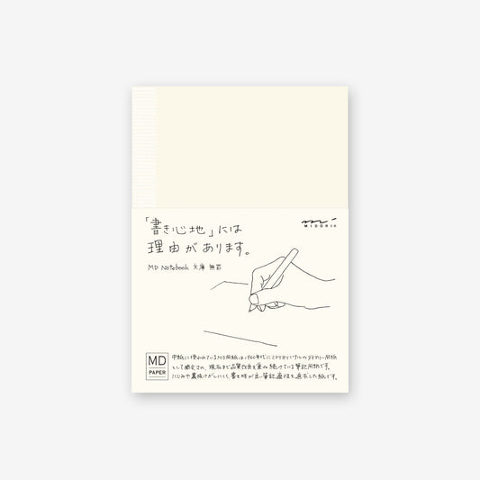 Midori MD Notebook - Blank A6