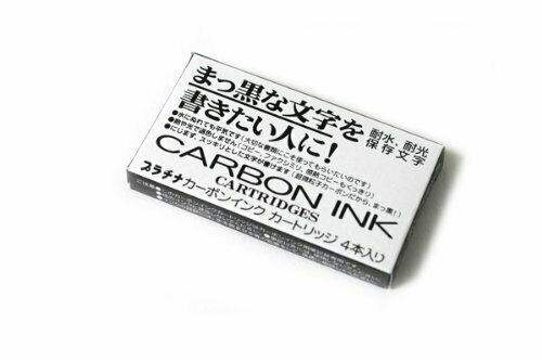 Platinum Carbon Permanent Black Ink - 4 Cartridges
